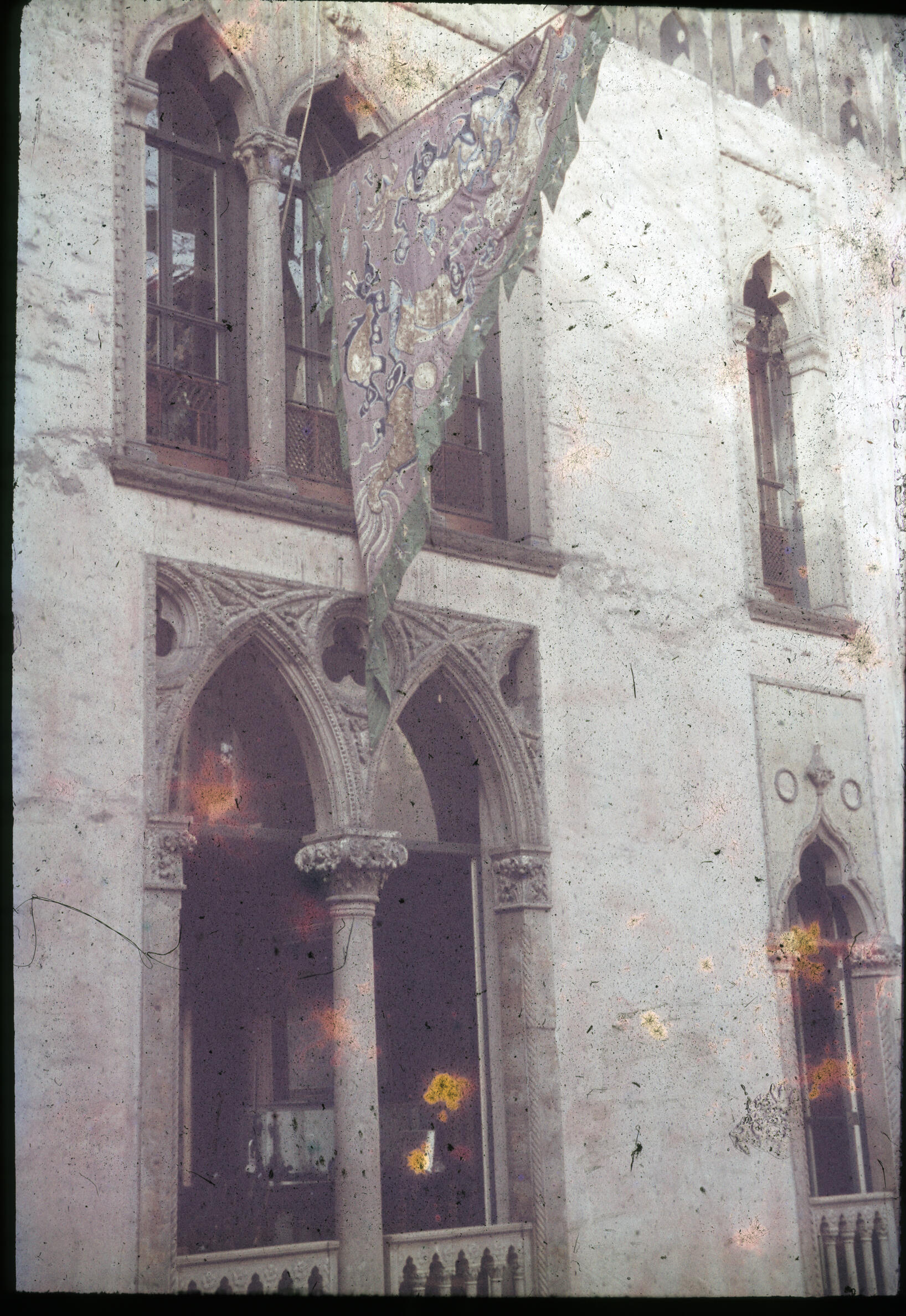 A Dragon Banner in the Courtyard